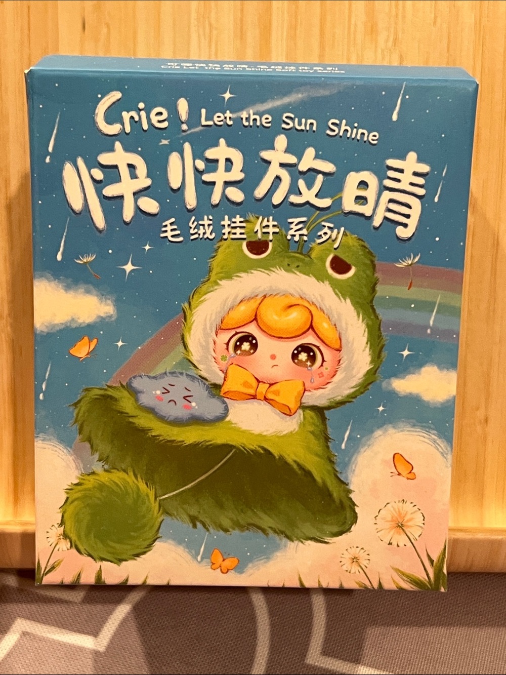 Crie! Let the sun shine blind box NIB